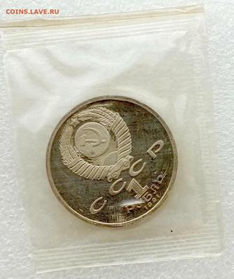 11-22:00МСК - IMG_20251115_123442_859.