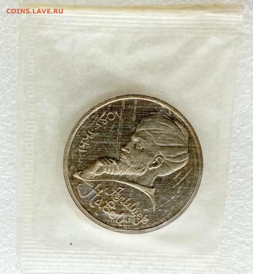 11-22:00МСК - IMG_20251115_123437_455.