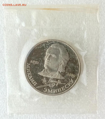 11-22:00МСК - IMG_20251115_123647_794.