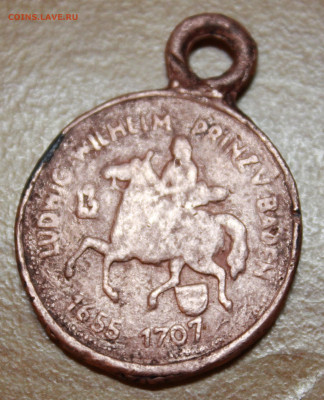 Ludwig Wilhelm prinz V Baden 1655-1707 - IMG_5938.JPG