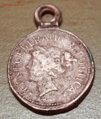 Ludwig Wilhelm prinz V Baden 1655-1707 - IMG_5935.JPG