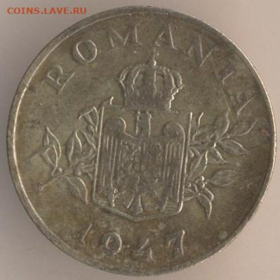 ЗАНИМАТЕЛЬНАЯ НУМИЗМАТИКА - 72