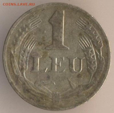 ЗАНИМАТЕЛЬНАЯ НУМИЗМАТИКА - 71