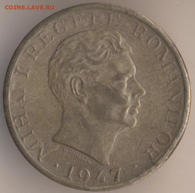 ЗАНИМАТЕЛЬНАЯ НУМИЗМАТИКА - 154