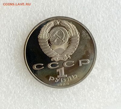 11-22:00МСК - IMG_20251115_123709_672.