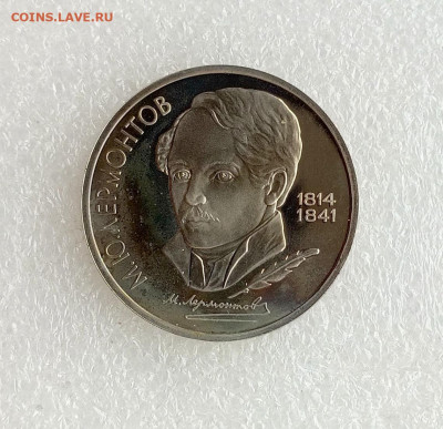 11-22:00МСК - IMG_20251115_123701_147.