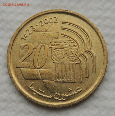 Марокко 20 сантимов 2002 до 19.11.2025 - Марокко 20 сантимов 2002.JPG