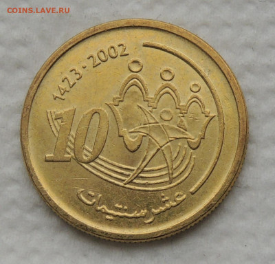 Марокко 10 сантимов 2002 до 19.11.2025 - Марокко 10 сантимов 2002.JPG