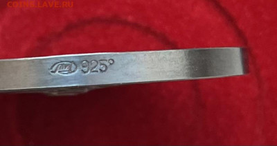 Настольные медали СССР - IMG_8613