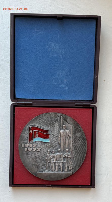 Настольные медали СССР - IMG_8615