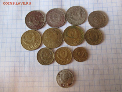 12 монет.до 1959 года. ( 8 ). - IMG_1369.JPG