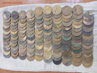 5 копеек дореформа 137 штук до 19.11.25.22.00 мск - IMG_20251115_115221