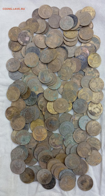 3 копейки дореформа 179 штук до 19.11.25, 22.00 мск - IMG_20251115_120109