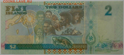Острова Фиджи 2 доллара 2000 г. (Юбилейная) до 20.11.25 - DSCN8498.JPG