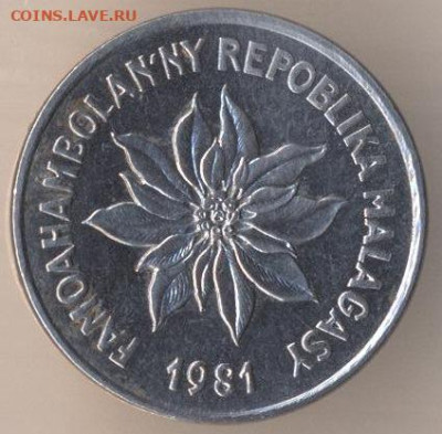 ЗАНИМАТЕЛЬНАЯ НУМИЗМАТИКА - 2