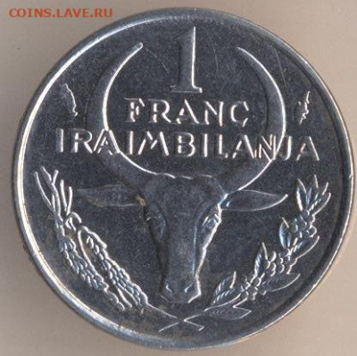 ЗАНИМАТЕЛЬНАЯ НУМИЗМАТИКА - 1