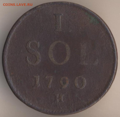 ЗАНИМАТЕЛЬНАЯ НУМИЗМАТИКА - 73