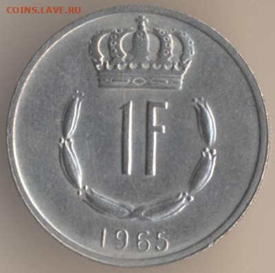 ЗАНИМАТЕЛЬНАЯ НУМИЗМАТИКА - 53