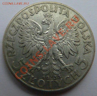 Иностранные монеты 19-20 веков - р800рэ