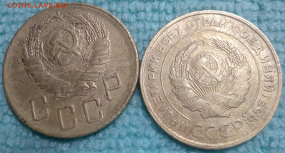 Советы 107 штук окончание 19.11.2025 - IMG_20251114_155650