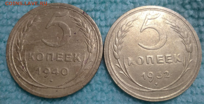 Советы 107 штук окончание 19.11.2025 - IMG_20251114_155638