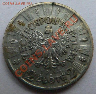 Иностранные монеты 19-20 веков - р500...