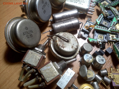 Радиодетали окончание 19.11.2025 - IMG_20251114_160927