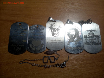 Бижутерия окончание 19.11.2025 - IMG_20251115_153810