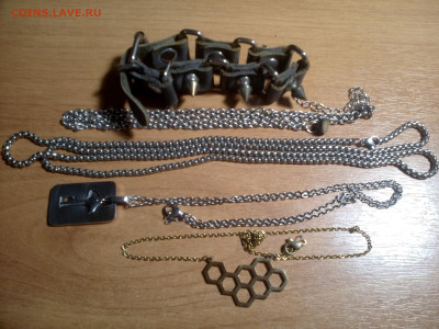 Бижутерия окончание 19.11.2025 - IMG_20251114_182547