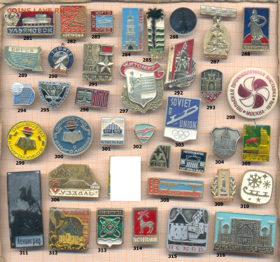 значки разные фикс.цена 10 руб 2, до ухода в архив - 8 8 281320 по 10 руб 001