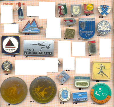 значки разные фикс.цена 10 руб 2, до ухода в архив - 4 4 121 160 по 10 руб 001