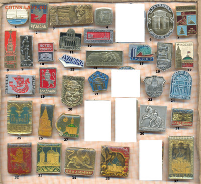 значки разные фикс.цена 10 руб 2, до ухода в архив - 1 1 1 40 по 10 руб 001