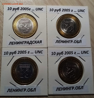 Re: Регионы 19+2 все unc ( фикс ) до 16.11 - 16