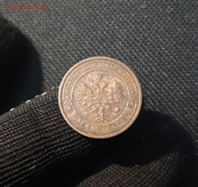 1 КОПЕЙКА 1911 года До 21.11 - 20250416_193531