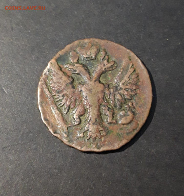 Денга 1749 года До 21.11 - 20241024_003157