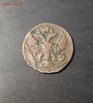 Денга 1749 года До 21.11 - 20241024_003150