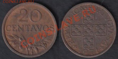 Португалия 10 и 20 центаво 1971 до 25.02.2012 22-00 - Португалия 20 центаво 1971