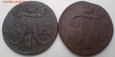 Империя окончание 19.11.2025 - IMG_20251113_140648