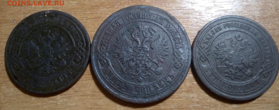 Империя окончание 19.11.2025 - IMG_20251113_140047