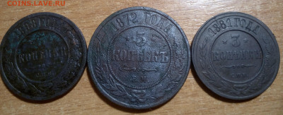 Империя окончание 19.11.2025 - IMG_20251113_140028