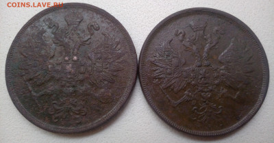 Империя окончание 19.11.2025 - IMG_20251113_140244