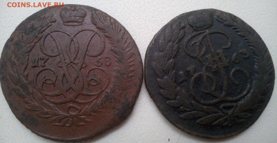 Империя окончание 19.11.2025 - IMG_20251113_140559