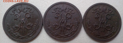 Империя окончание 19.11.2025 - IMG_20251113_140428