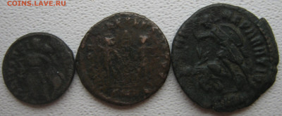 Рим IV века на определение (3 монеты) - IMG_5253.JPG