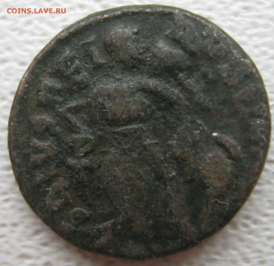 Рим IV века на определение (3 монеты) - IMG_5255.JPG