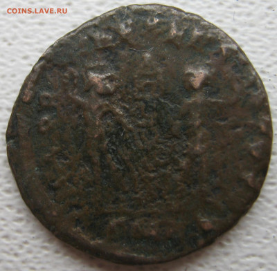 Рим IV века на определение (3 монеты) - IMG_5257.JPG