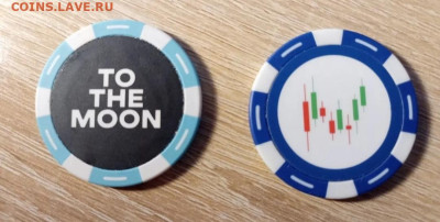 Рекламные фишки конференции Смартлаба - IMG_20251115_203606