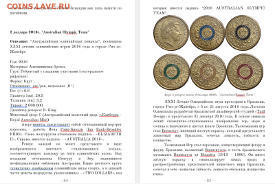 Написание книги о двухдолларовых монетахы Австралии - Screenshot_7