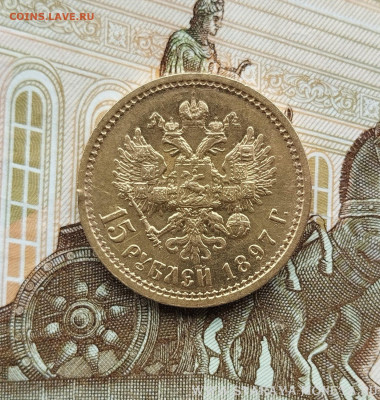 5 рублей 1818 год - IMG_20251026_090945