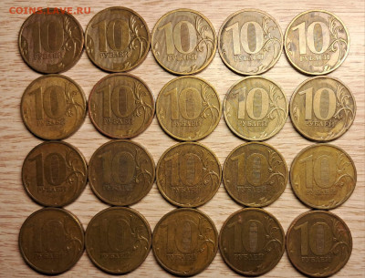 10 р 2010 шт 2.3А, 2.5А в бл.+шт.2.3Б(20шт.) до 21.11.25 - IMG-20250829-WA0011